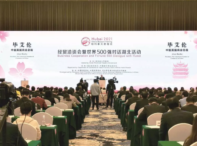 年綜合利用5000噸廢金剛石刀頭項目落戶湖北黃石