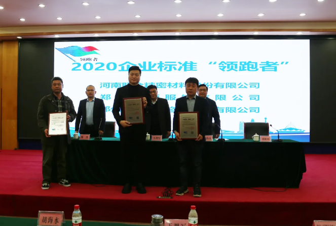 微信截圖_20210407091103.png