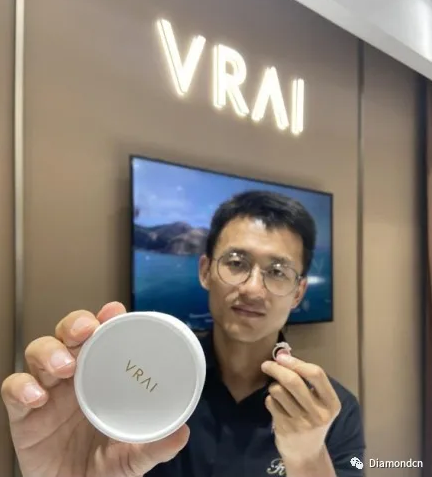 國際寶石學院IGI與培育鉆石領軍公司Diamond Foundry大咖談珠寶市場專題
