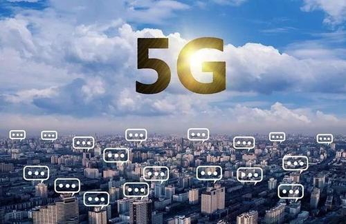 淺析“新基建”下的光伏機遇