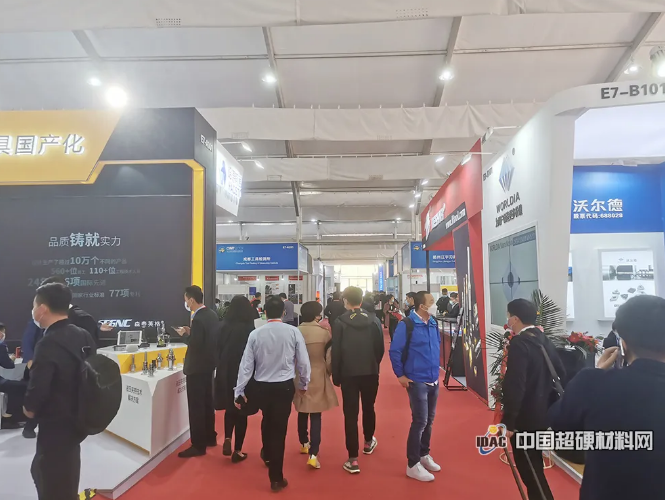 CIMT2021——超硬材料展商風(fēng)采掠影