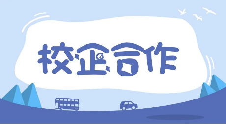 以產業結果為導向的去做科研，推動超硬行業高質量發展