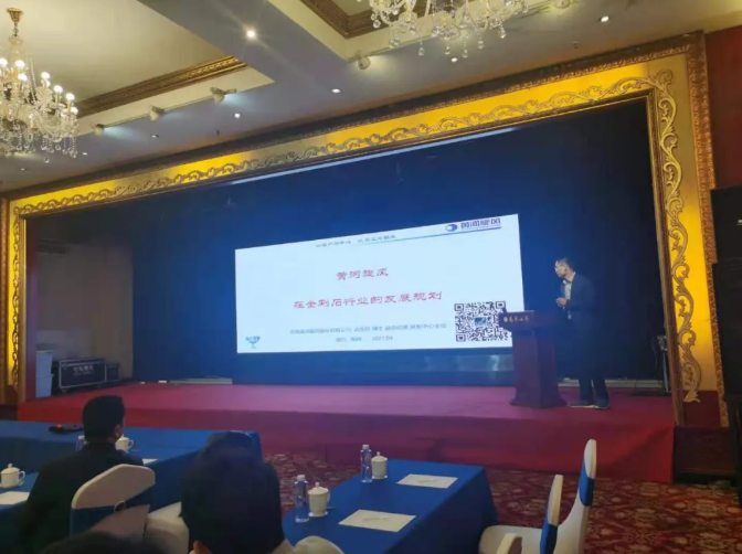 微信截圖_20210419090033.png
