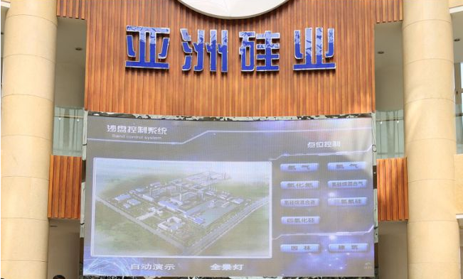 微信截圖_20210506085645.png