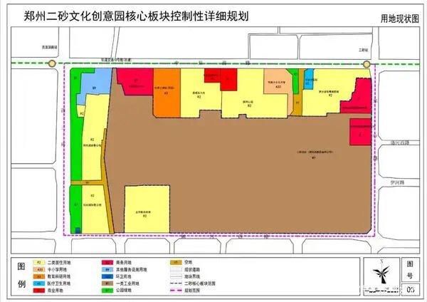 鄭州二砂文化創(chuàng)意園新規(guī)劃發(fā)布 對標北京“798”