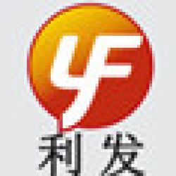 新鄭市利發磨料磨具有限公司