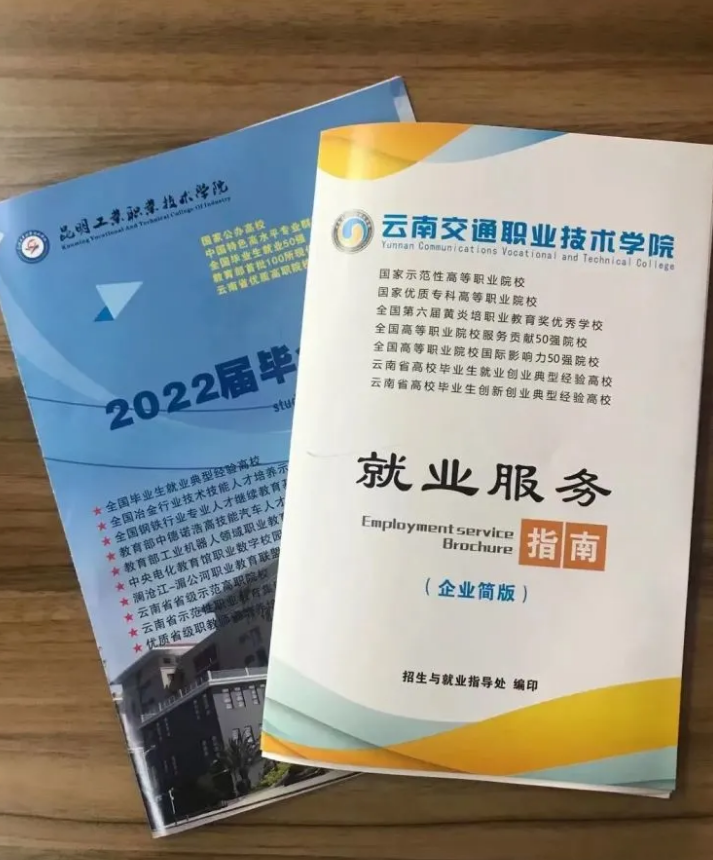 微信截圖_20210603091606.png