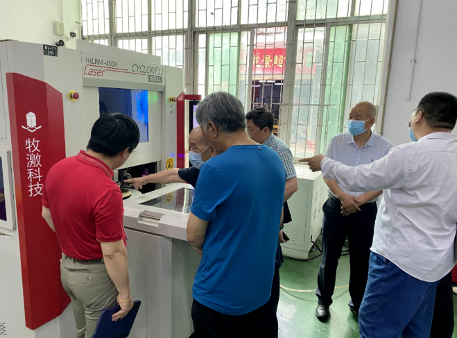 中國機(jī)床工具工業(yè)協(xié)會超硬材料分會 組織專家前往牧激科技進(jìn)行參觀交流