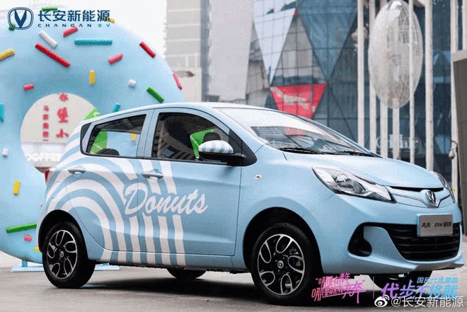  長安汽車1-5月累計銷量突破100萬輛