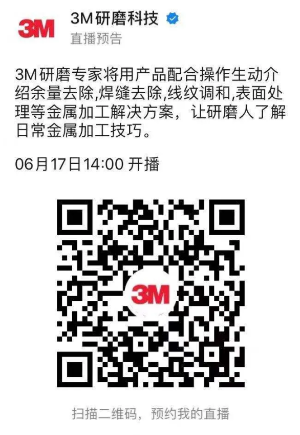 微信截圖_20210616140554.png