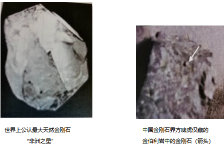 “誤入”超硬材料行業半世紀 耄耋之年退而不休 如今已成業內“頭號玩家”