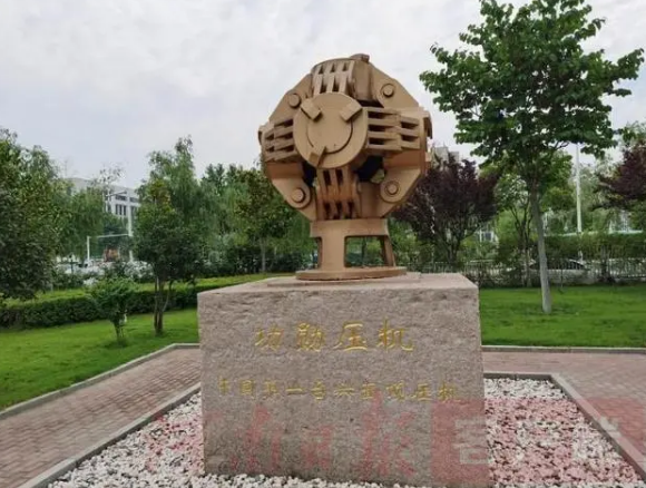 鄭州三磨所：磨練“金剛鉆”巧解“金剛石”
