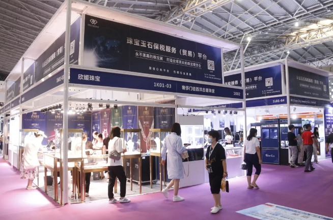 2021上海國際珠寶首飾展覽會開幕