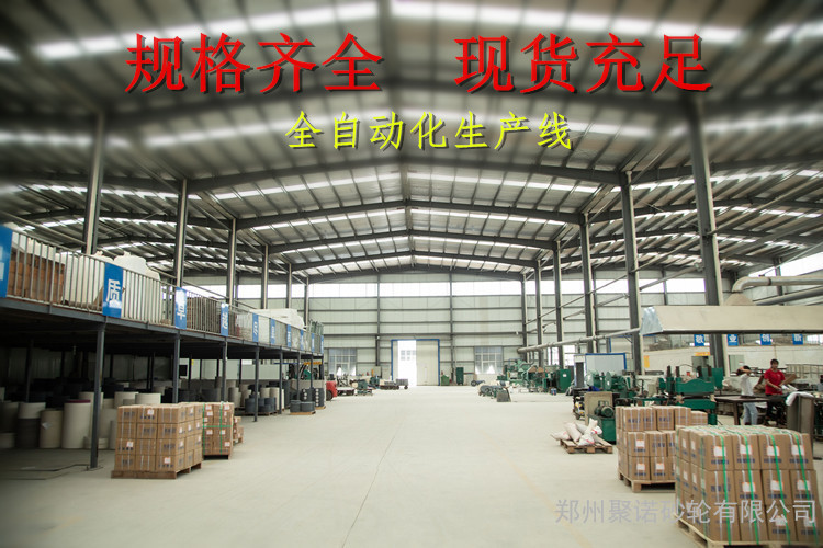 廠圖.jpg