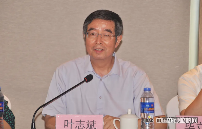 聆聽企業心聲，破解行業難題 實驗室培育鉆石產業發展座談會在鄭州成功舉辦