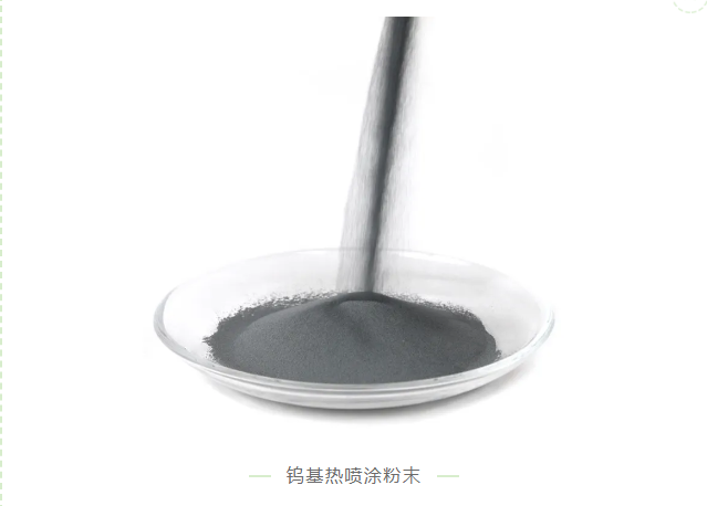總投入7000萬元！洛陽金鷺高性能碳化鎢及其硬質合金產品關鍵技術研究及產業項目取得新進展