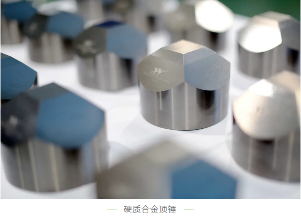 總投入7000萬元！洛陽金鷺高性能碳化鎢及其硬質合金產品關鍵技術研究及產業項目取得新進展