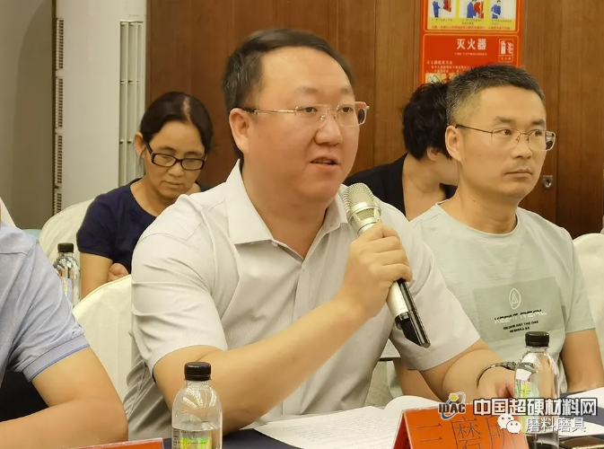 超硬材料分會六屆二次常務理事（擴大）會議在銀川成功召開