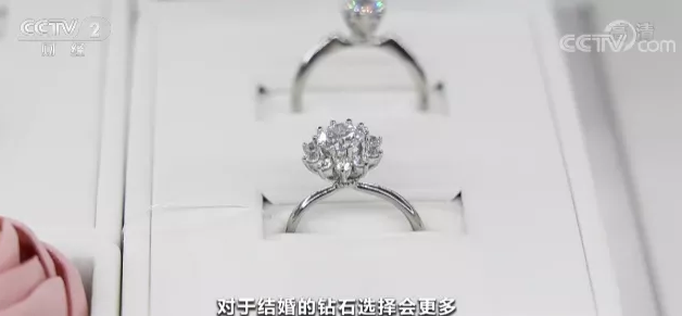 天然鉆石價格持續走高 國內市場需求旺盛