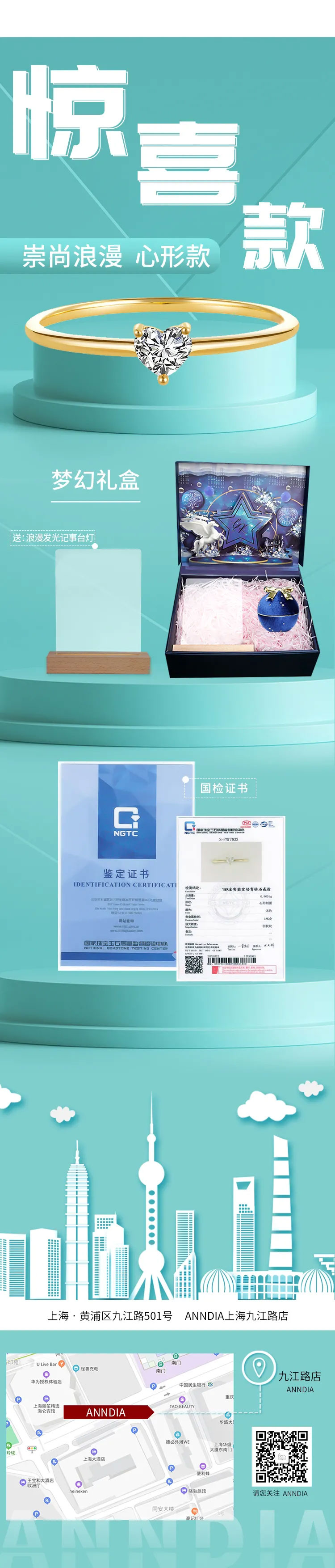 刀具優選沃爾德 七夕就要“她”開心