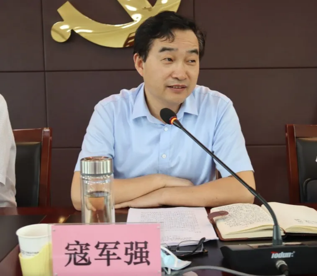 中南鉆石、中南工業召開領導班子調整宣布會