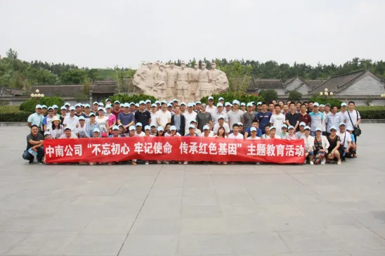 中南鉆石：以創新驅動高質量發展