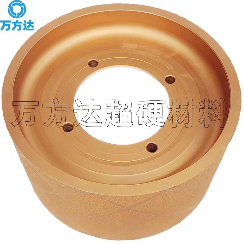 萬方達加工定制釬焊金剛石砂輪磨磁材 球墨鑄鐵鑄鋼 灰口鑄鐵 釹鐵硼釬焊砂輪 