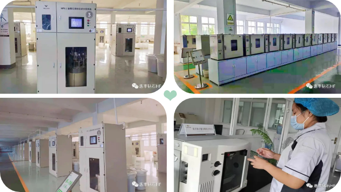 惠豐鉆石高品級新型產品脫穎而出