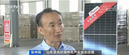 微信截圖_20210825091341.png