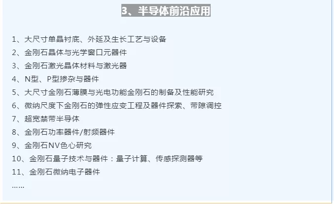 微信圖片_20210831095437.png