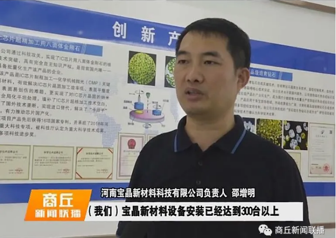 微信截圖_20210906095313.png