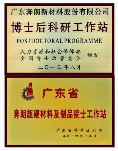 微信截圖_20210907104359.png