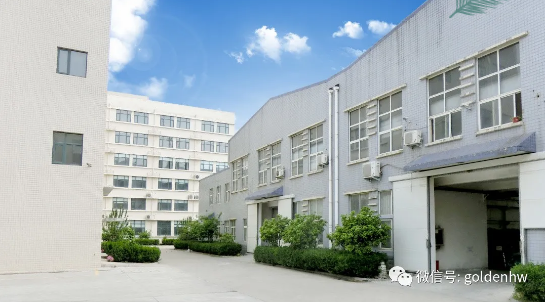 金海威積極響應政府號召 加快推進企業環保工作