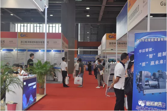 廣州先進陶瓷展圓滿落幕，期待明年相約