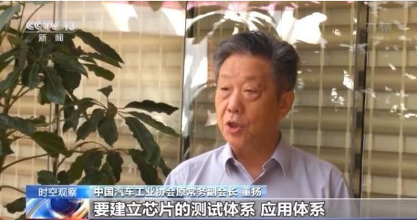 微信截圖_20210923093921.png