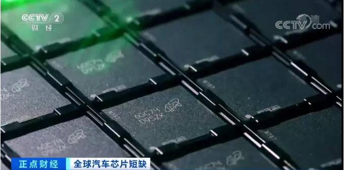 微信截圖_20210924091952.png