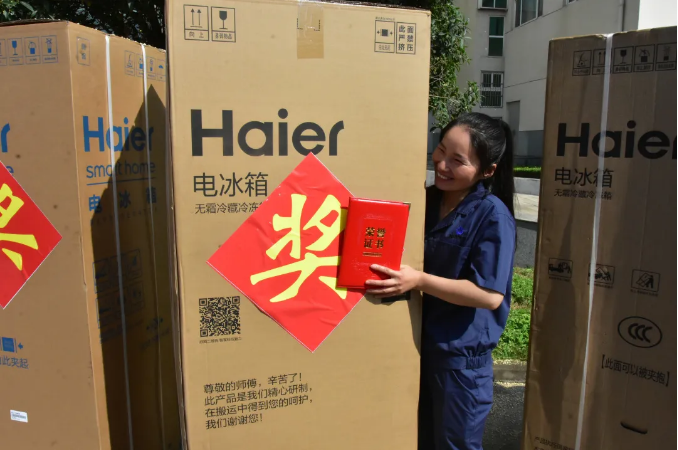 微信截圖_20211008085722.png