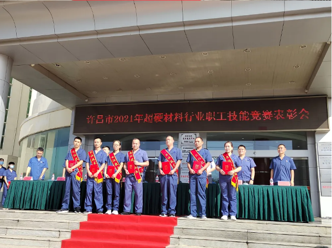 微信截圖_20211008085544.png