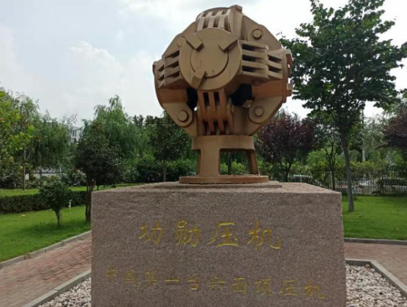 一臺機器成就河南人造金剛石地位，鄭州三磨所還有大目標