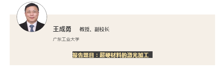 微信截圖_20211021095533.png