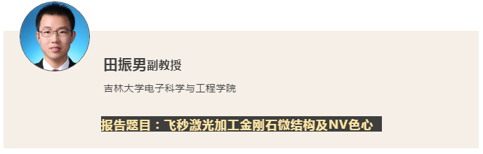 微信截圖_20211021095619.png
