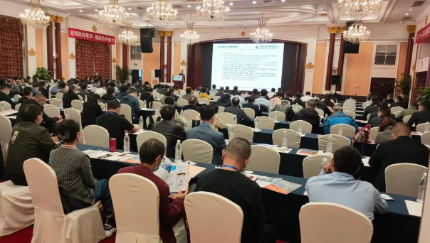 沃爾德與您相聚臺州，共話高精齒輪制造技術