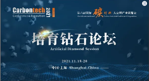 微信截圖_20211026102326.png