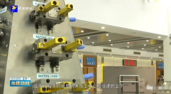 微信截圖_20211028093851.png