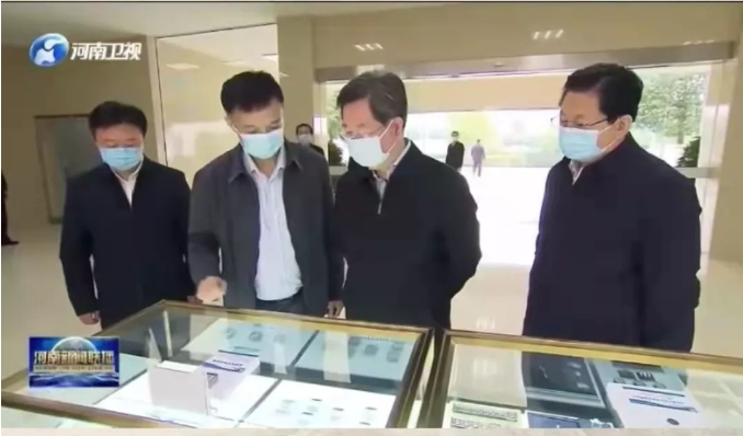 河南省委書記樓陽生到豫西集團中南鉆石公司調研