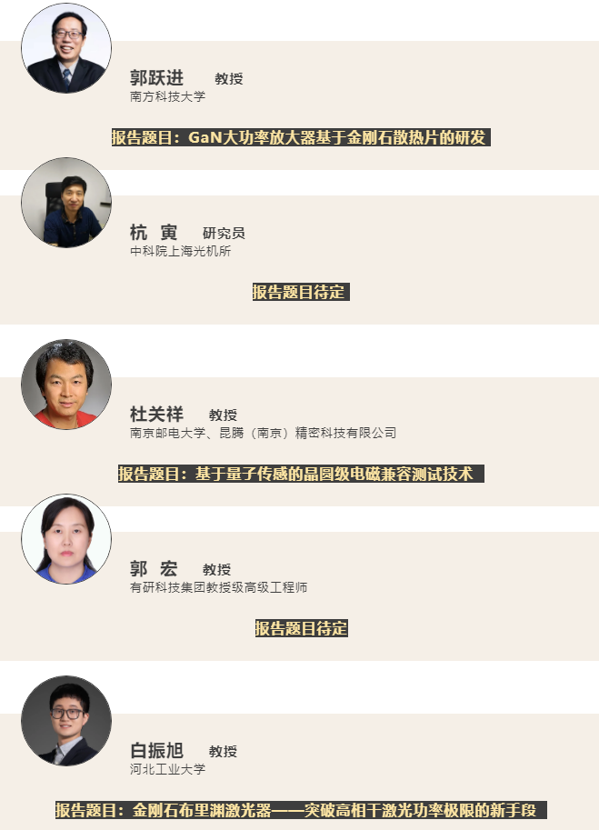 微信截圖_20211105102940.png