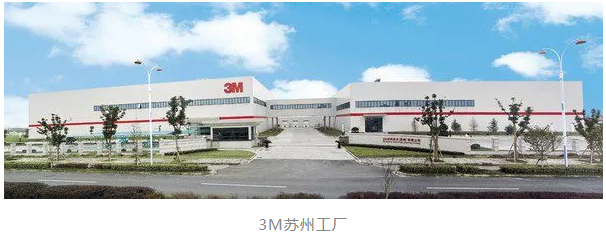 3M半導體研磨盤生產線落地蘇州