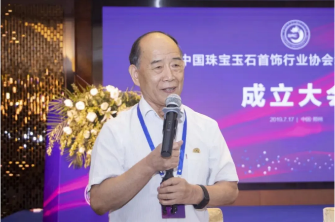 王秦生教授數字人生，見證超硬材料行業發展