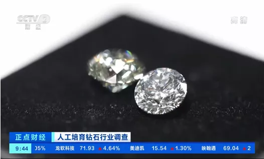 培育鉆石迎來加速發展期 核心企業均在河南
