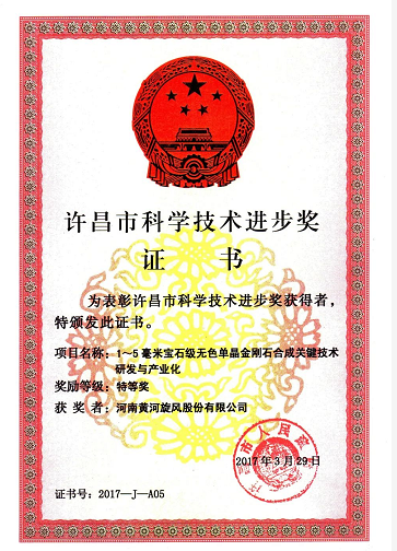 微信截圖_20211125091032.png